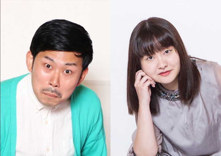 最高の人間(岡野陽一・吉住)